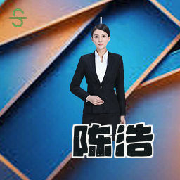 陈浩